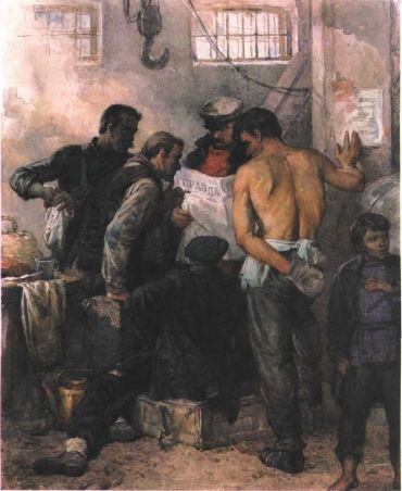Владимир