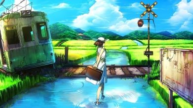 Юля