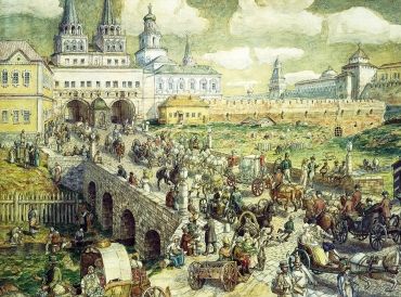 Роман