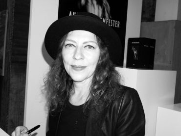 Рина Маркова