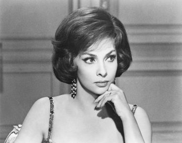 Элина
